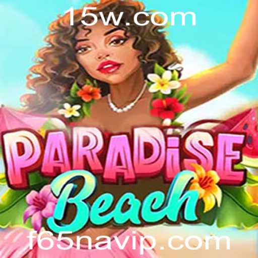Explorando ParadiseBeach: Um Mundo de Aventuras Virtuais na Era Digital